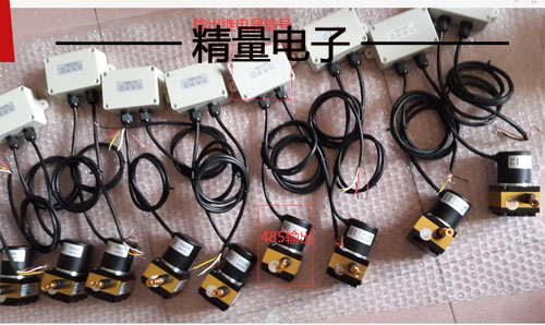 裂縫位移計測量位移在固定點與被測點用柔性銦鋼絲連接