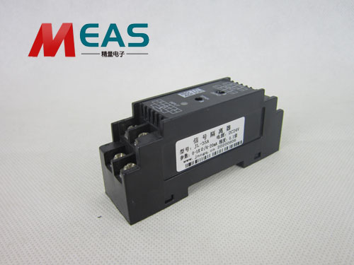 4~20mA信號(hào)隔離器 4~20mA信號(hào)隔離器
