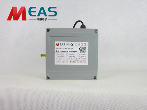 ����һ�·�ˮ����λ�ƾ��a����ԭ�����x��